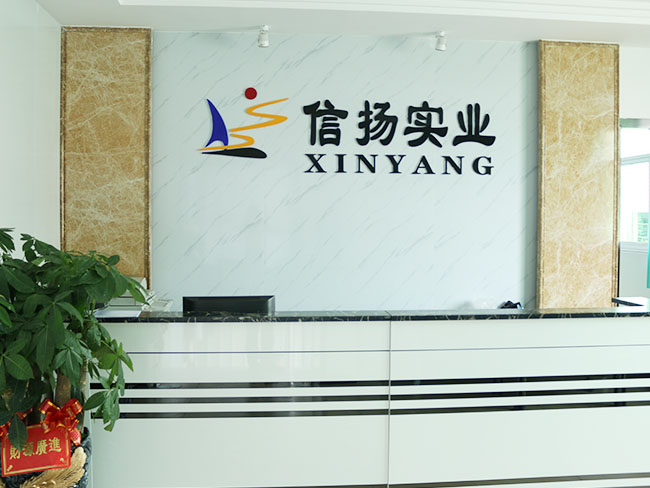 公司前台